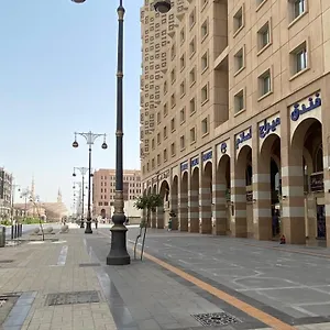 Mirage Al Salam Médine