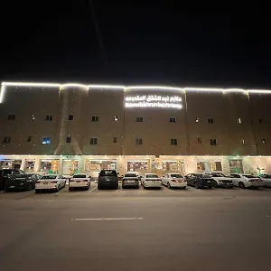 مكارم نجد للوحدات السكنية المفروشة 1 المملكة العربية السعودية