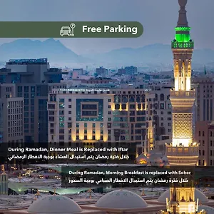 Hotel Taiba Madinah