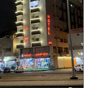 لينا للوحدات السكنية المفروشة Апартаменты