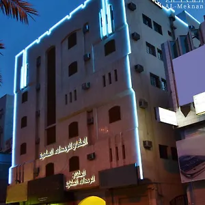 Al Meknan Furnished Units Апарт-отель