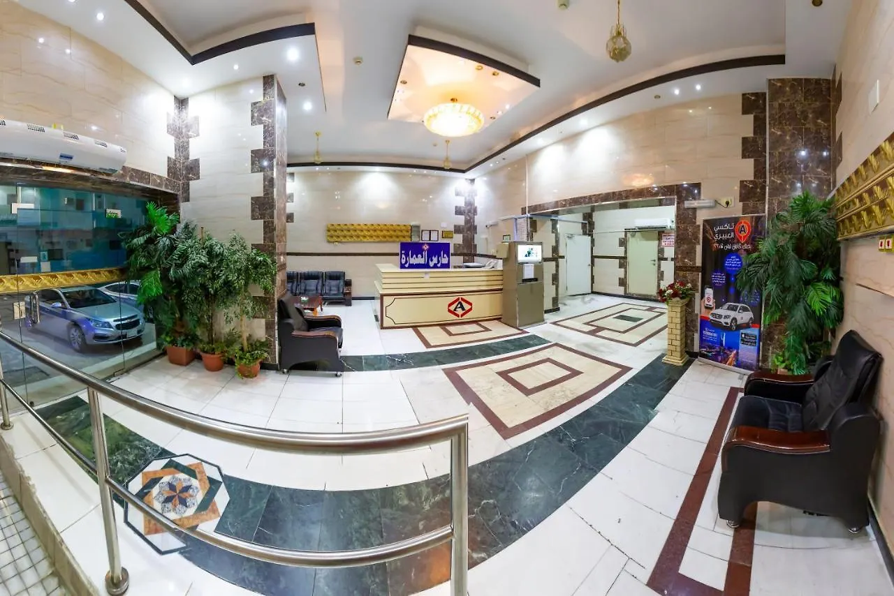 Ξενοδοχείο με διαμερίσματα Al Eairy Apartments - Al Madinah -1 Μεδίνα
