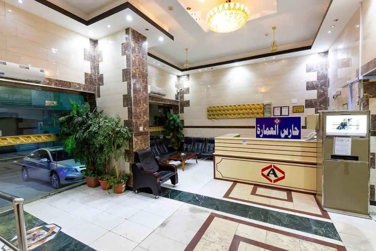 Al Eairy Apartments - Al Madinah -1 Μεδίνα Σαουδική Αραβία
