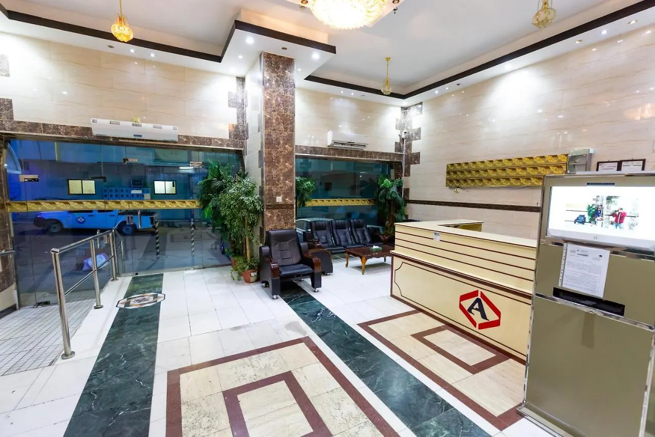 Al Eairy Apartments - Al Madinah -1 Μεδίνα 2*,  Σαουδική Αραβία