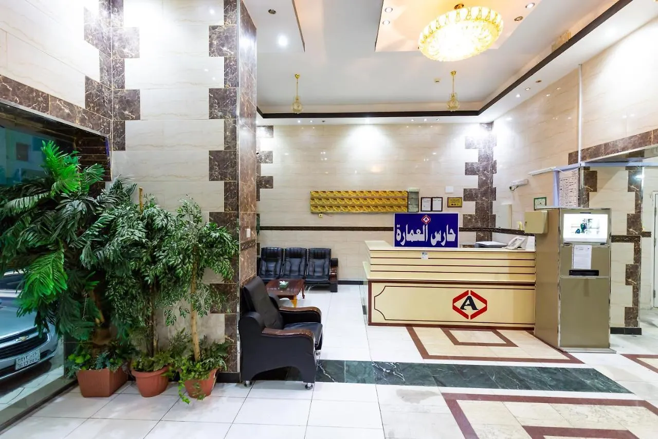 ** Ξενοδοχείο με διαμερίσματα Al Eairy Apartments - Al Madinah -1 Μεδίνα Σαουδική Αραβία