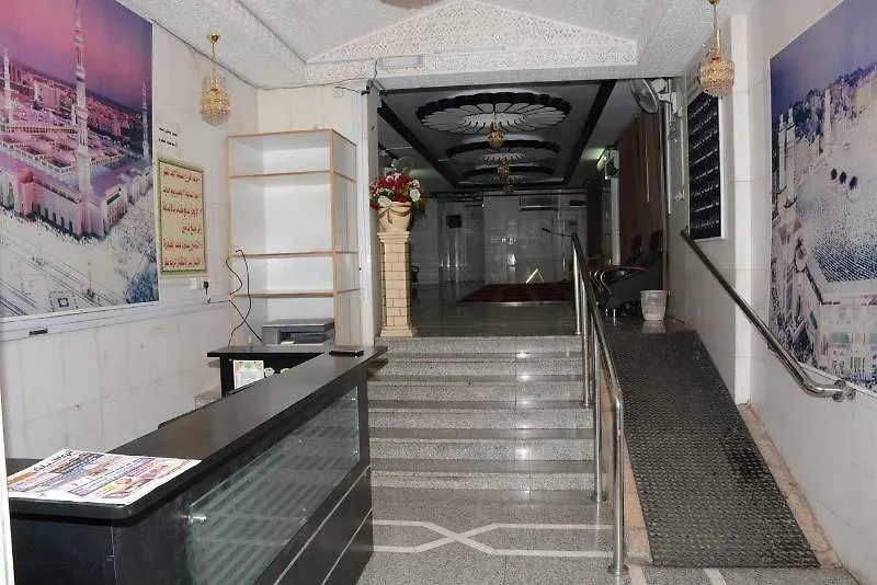 Al Eairy Apartments - Al Madinah -1 Μεδίνα